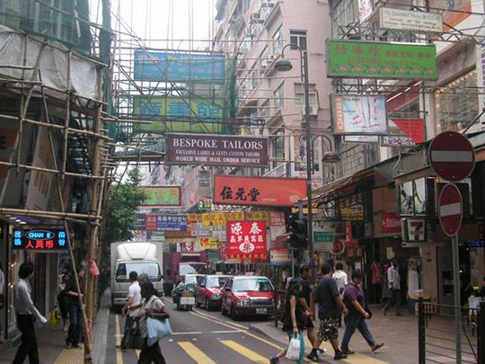 Kowloon_20090718_013