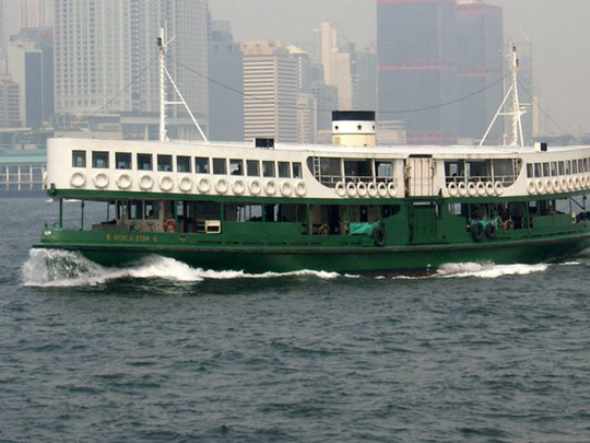 Kowloon_20090718_001