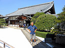 Kyoto_20130920_082