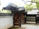 Kyoto_20110419_029