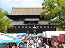 Kyoto_20130920_070